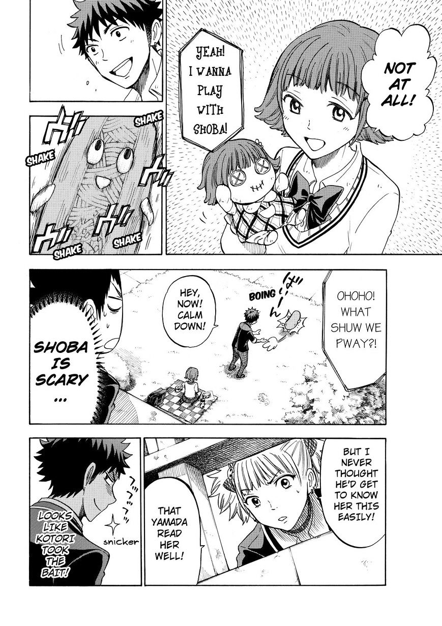 Yamada-Kun To 7-Nin No Majo - Chapter 105 : Showwie!