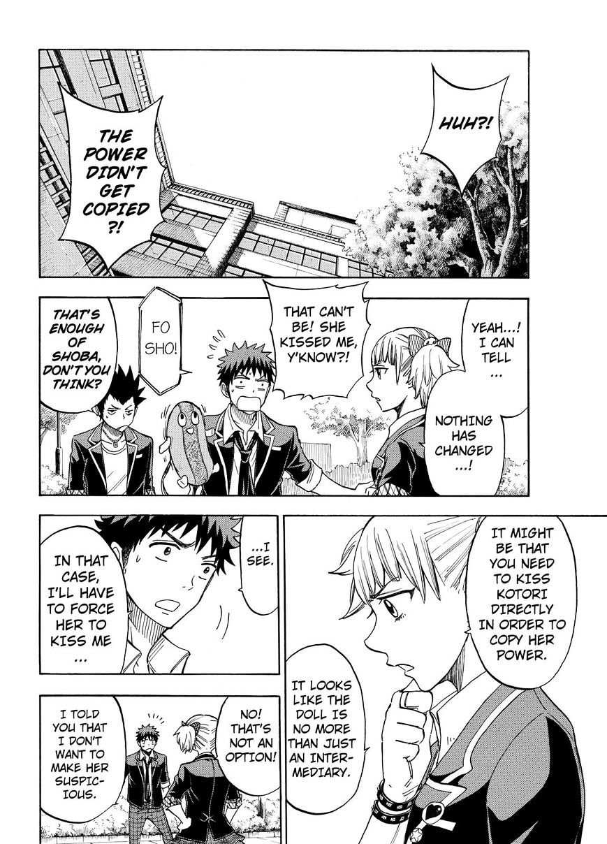 Yamada-Kun To 7-Nin No Majo - Chapter 105 : Showwie!