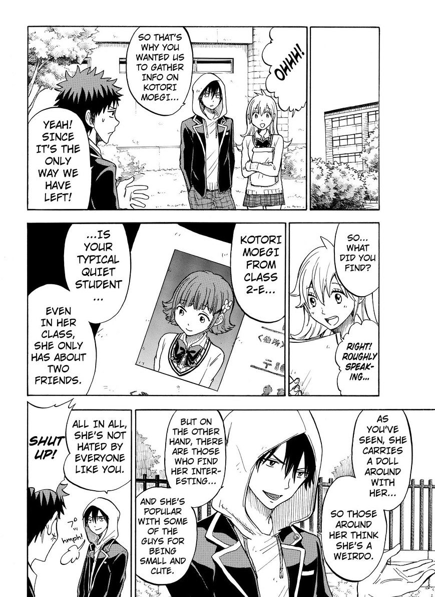 Yamada-Kun To 7-Nin No Majo - Chapter 105 : Showwie!