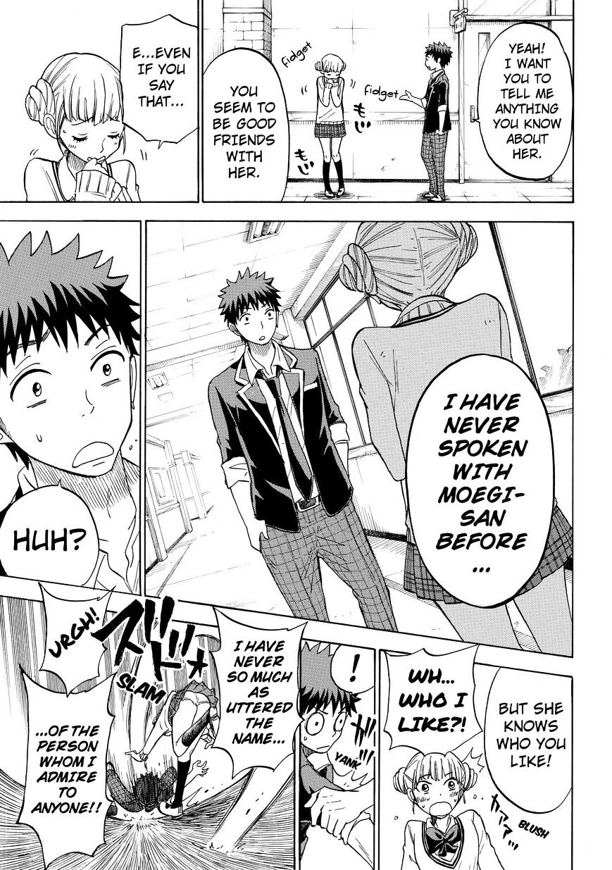 Yamada-Kun To 7-Nin No Majo - Chapter 105 : Showwie!