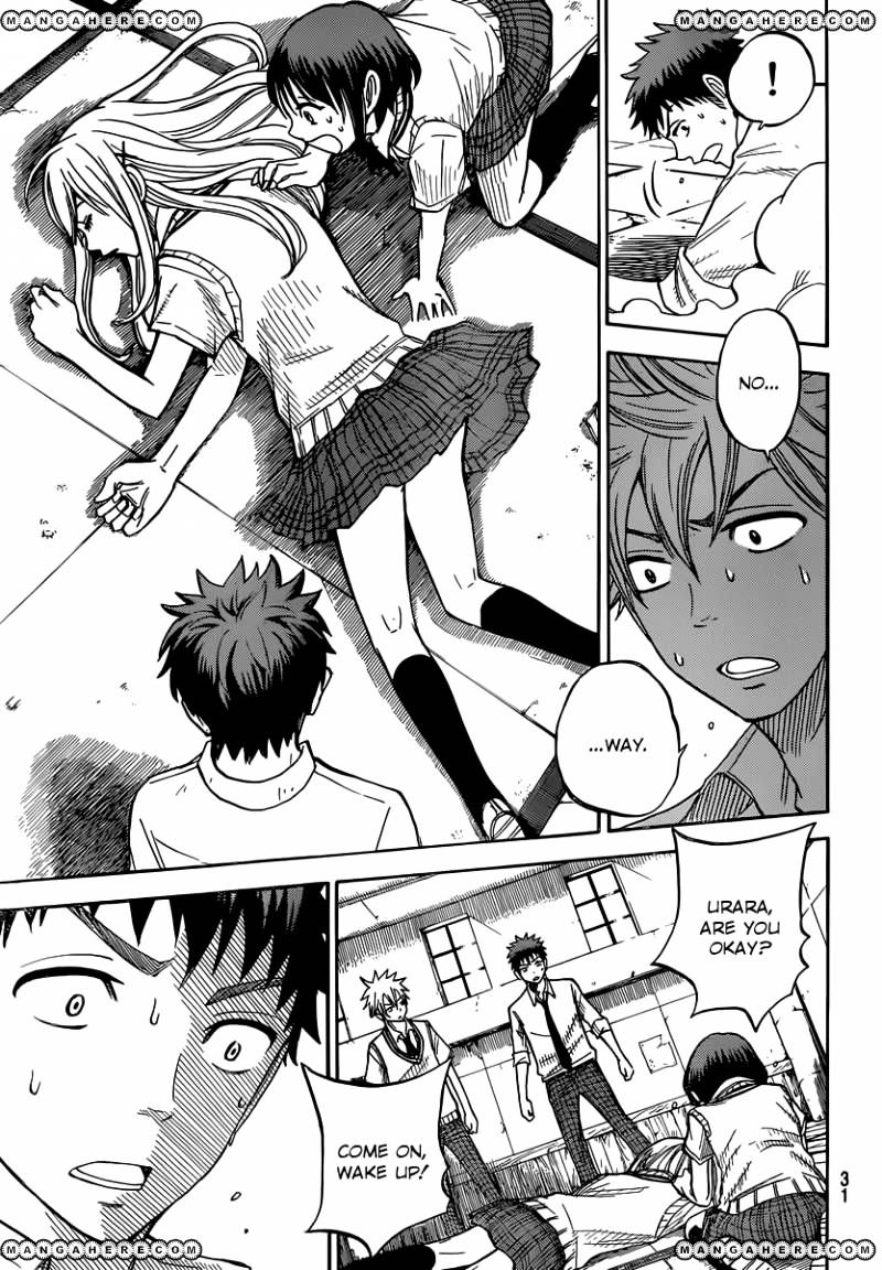 Yamada-Kun To 7-Nin No Majo - Chapter 35 : She Can See The Future?