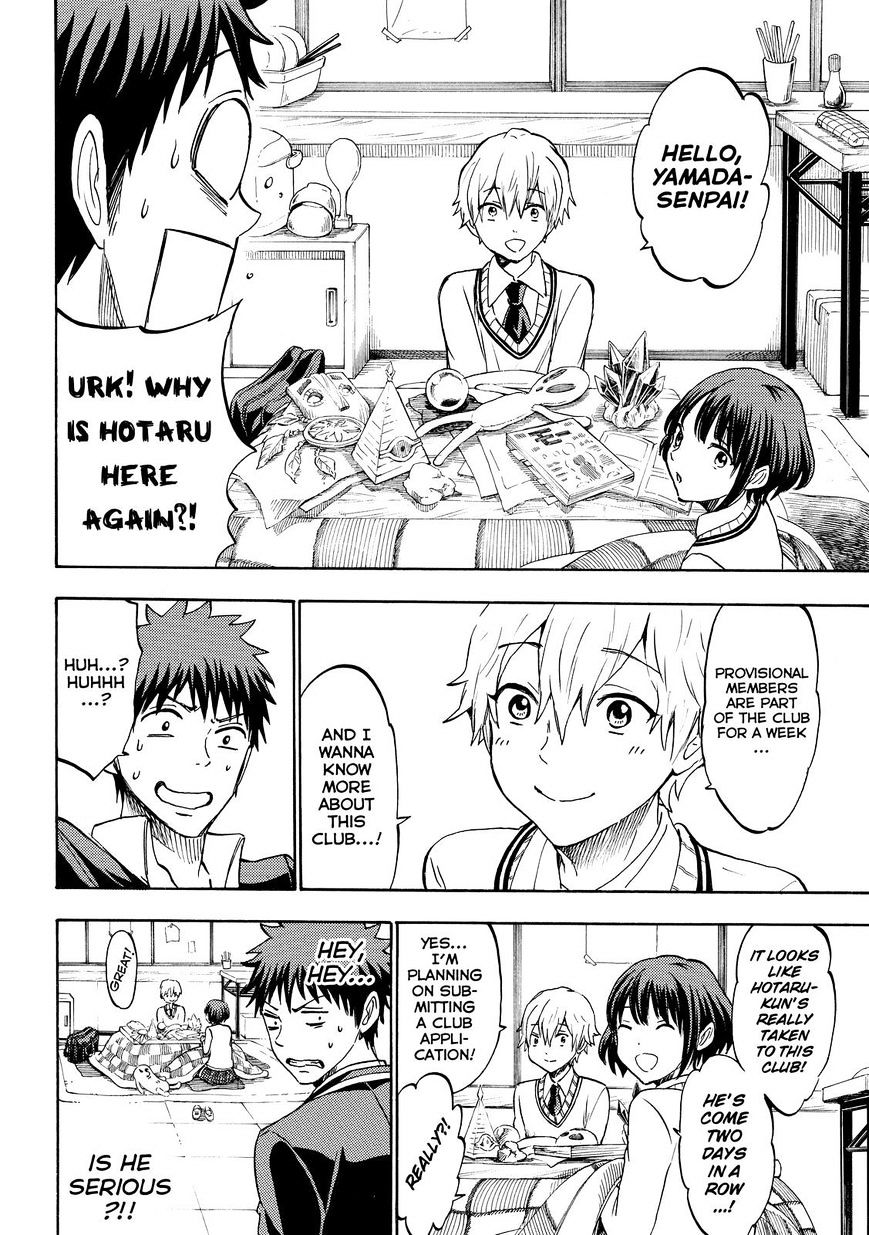 Yamada-Kun To 7-Nin No Majo - Chapter 189 : Perfect As My Rival