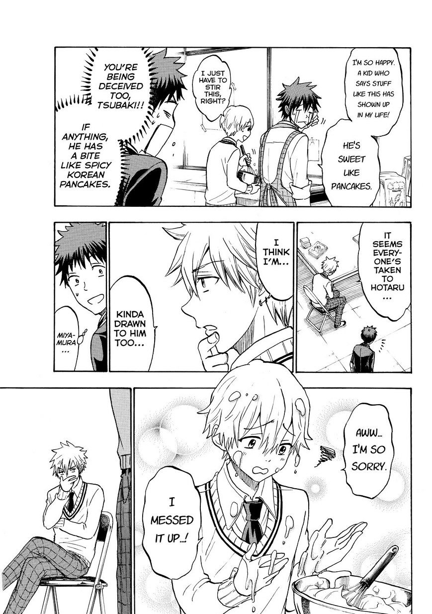 Yamada-Kun To 7-Nin No Majo - Chapter 189 : Perfect As My Rival