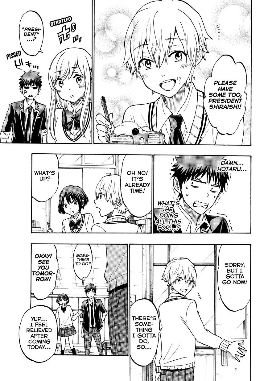 Yamada-Kun To 7-Nin No Majo - Chapter 189 : Perfect As My Rival