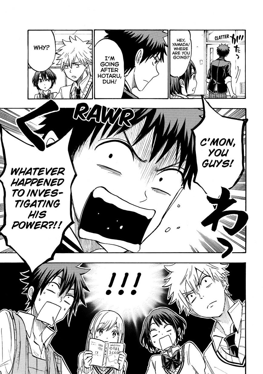 Yamada-Kun To 7-Nin No Majo - Chapter 189 : Perfect As My Rival