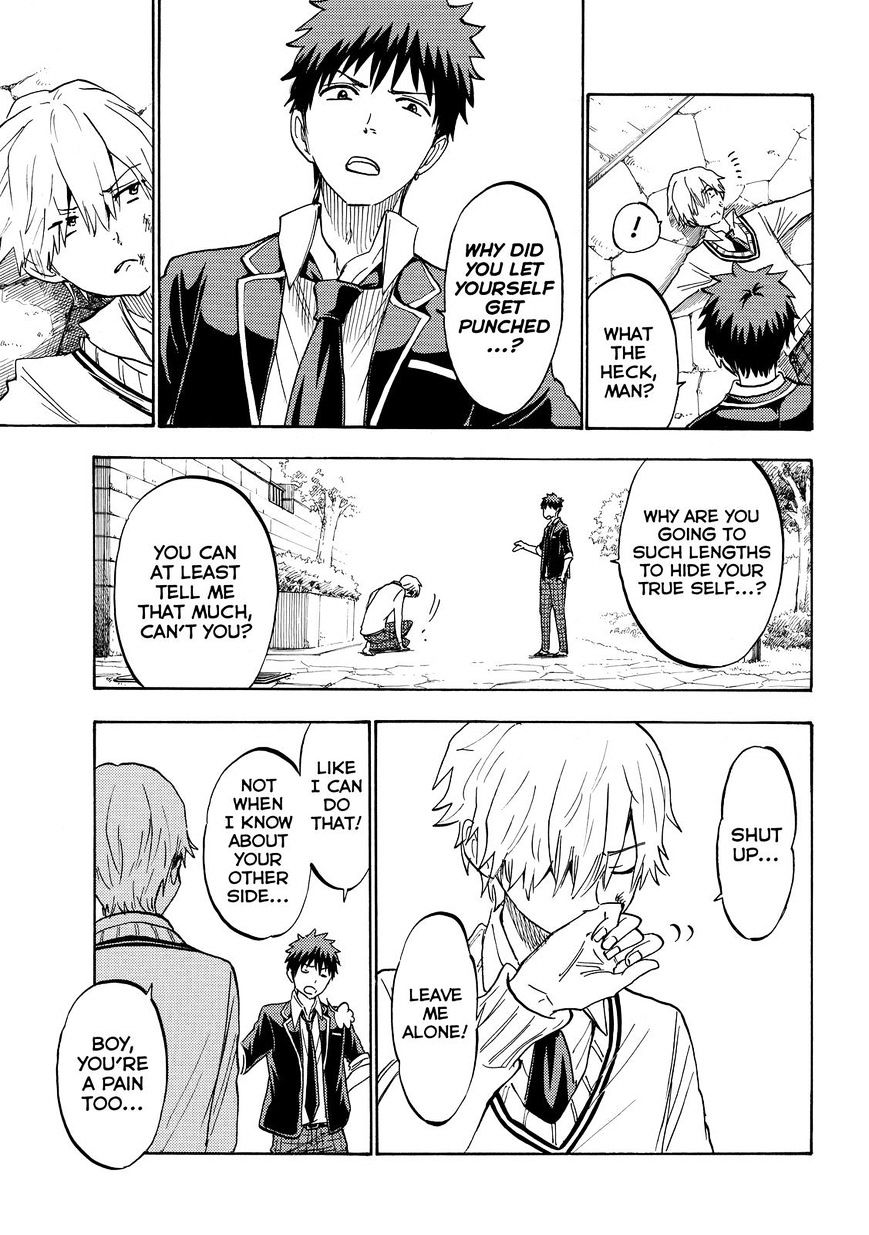 Yamada-Kun To 7-Nin No Majo - Chapter 189 : Perfect As My Rival