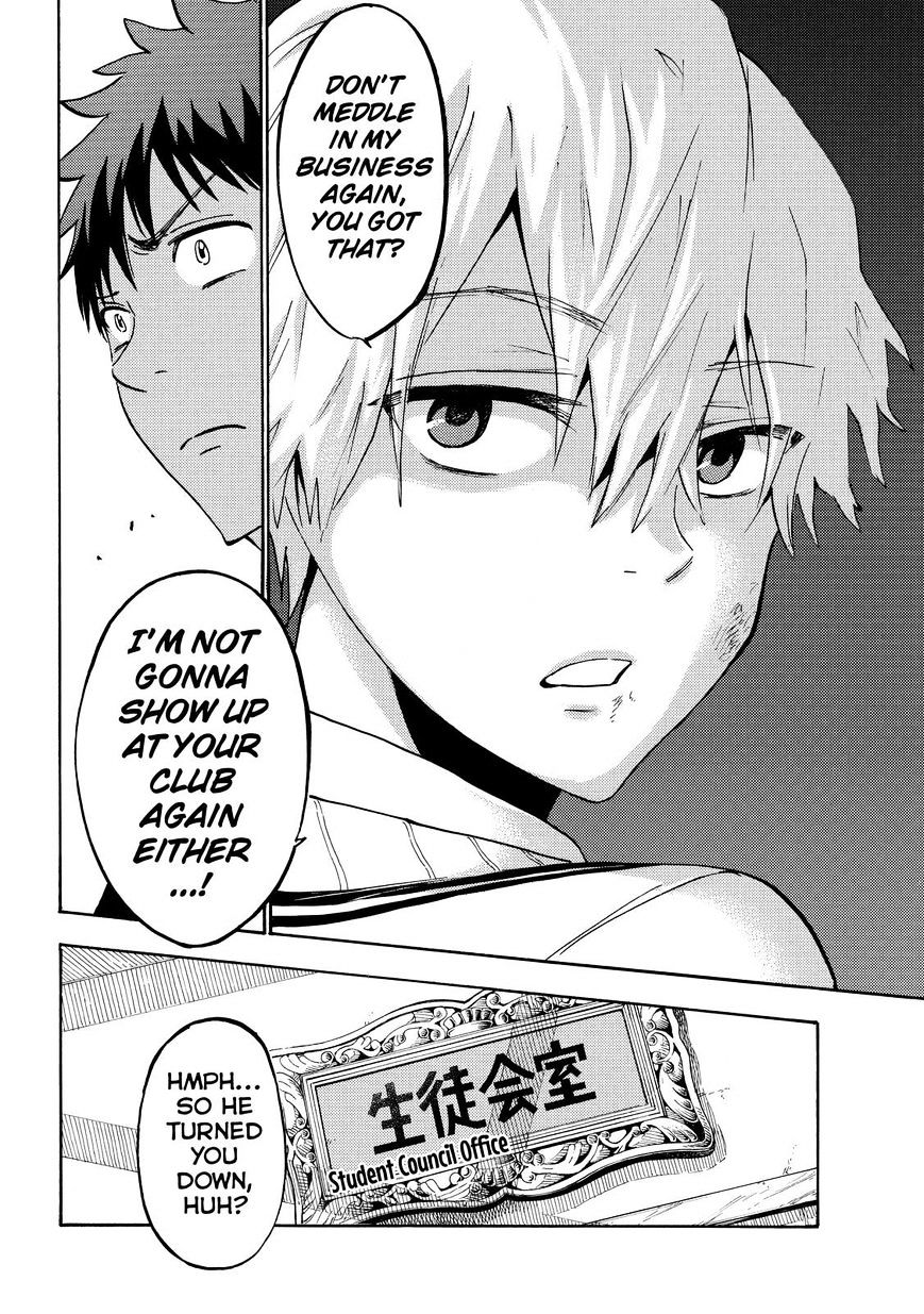 Yamada-Kun To 7-Nin No Majo - Chapter 189 : Perfect As My Rival