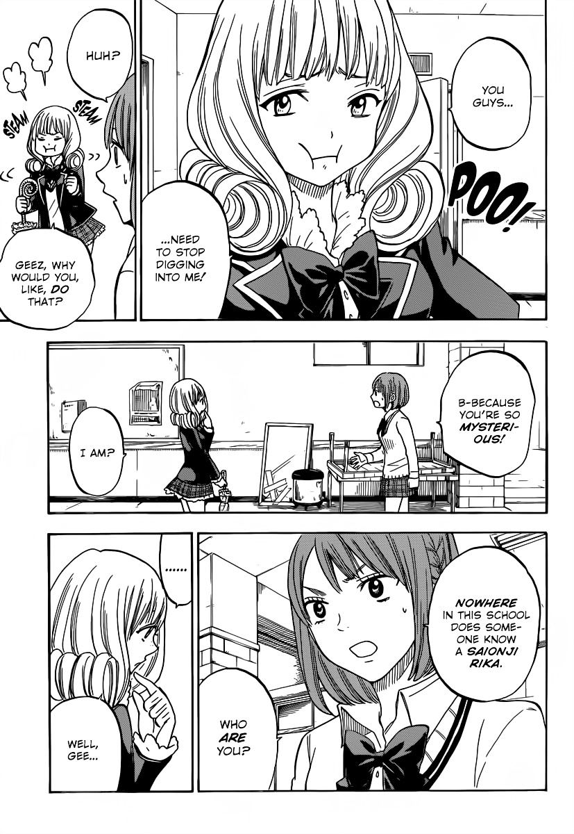 Yamada-Kun To 7-Nin No Majo - Chapter 80 : You're Just A Sex Offender!