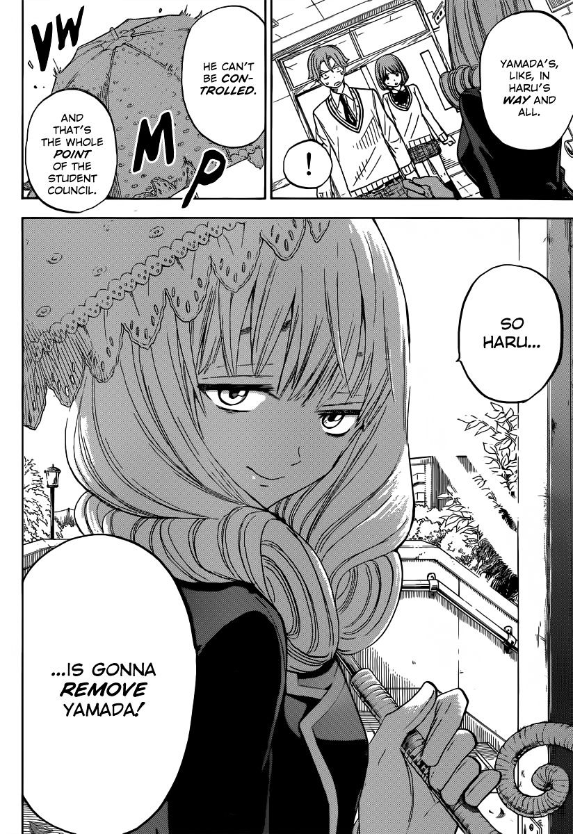 Yamada-Kun To 7-Nin No Majo - Chapter 80 : You're Just A Sex Offender!