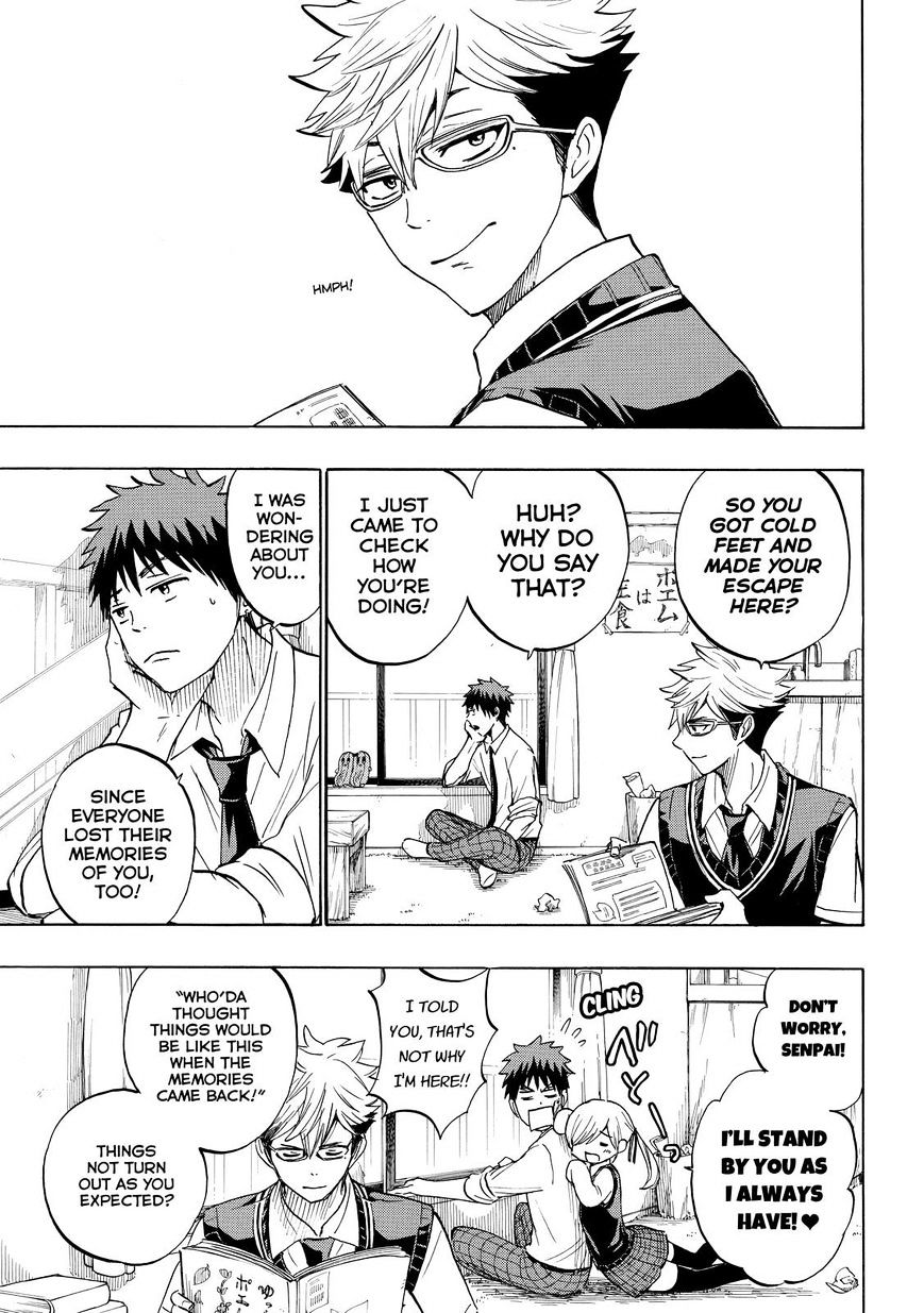 Yamada-Kun To 7-Nin No Majo - Chapter 224 : They Could Never Be Around A Guy Like Me.