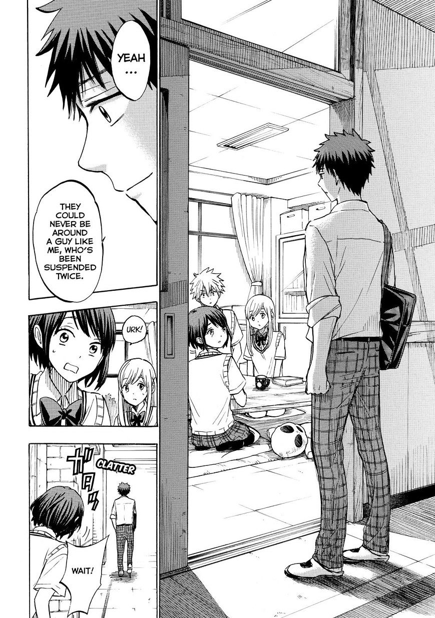 Yamada-Kun To 7-Nin No Majo - Chapter 224 : They Could Never Be Around A Guy Like Me.