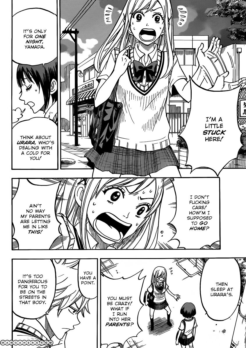 Yamada-Kun To 7-Nin No Majo - Chapter 49.1 : Mrrrgh