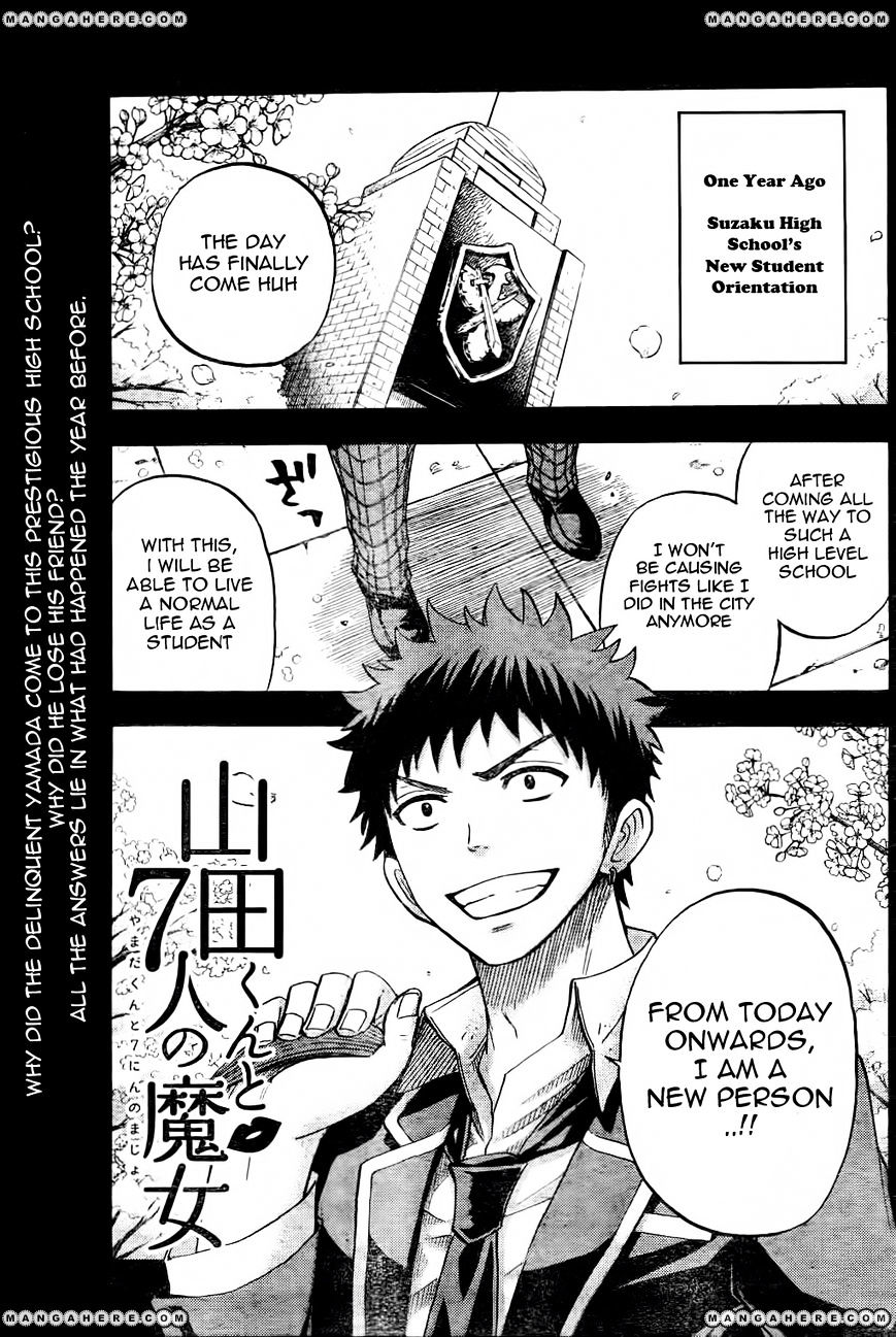 Yamada-Kun To 7-Nin No Majo - Chapter 22 : What A Disaster