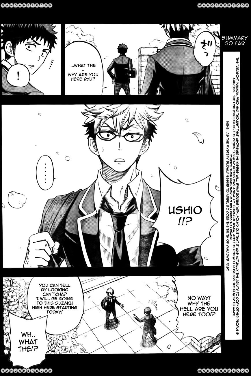 Yamada-Kun To 7-Nin No Majo - Chapter 22 : What A Disaster