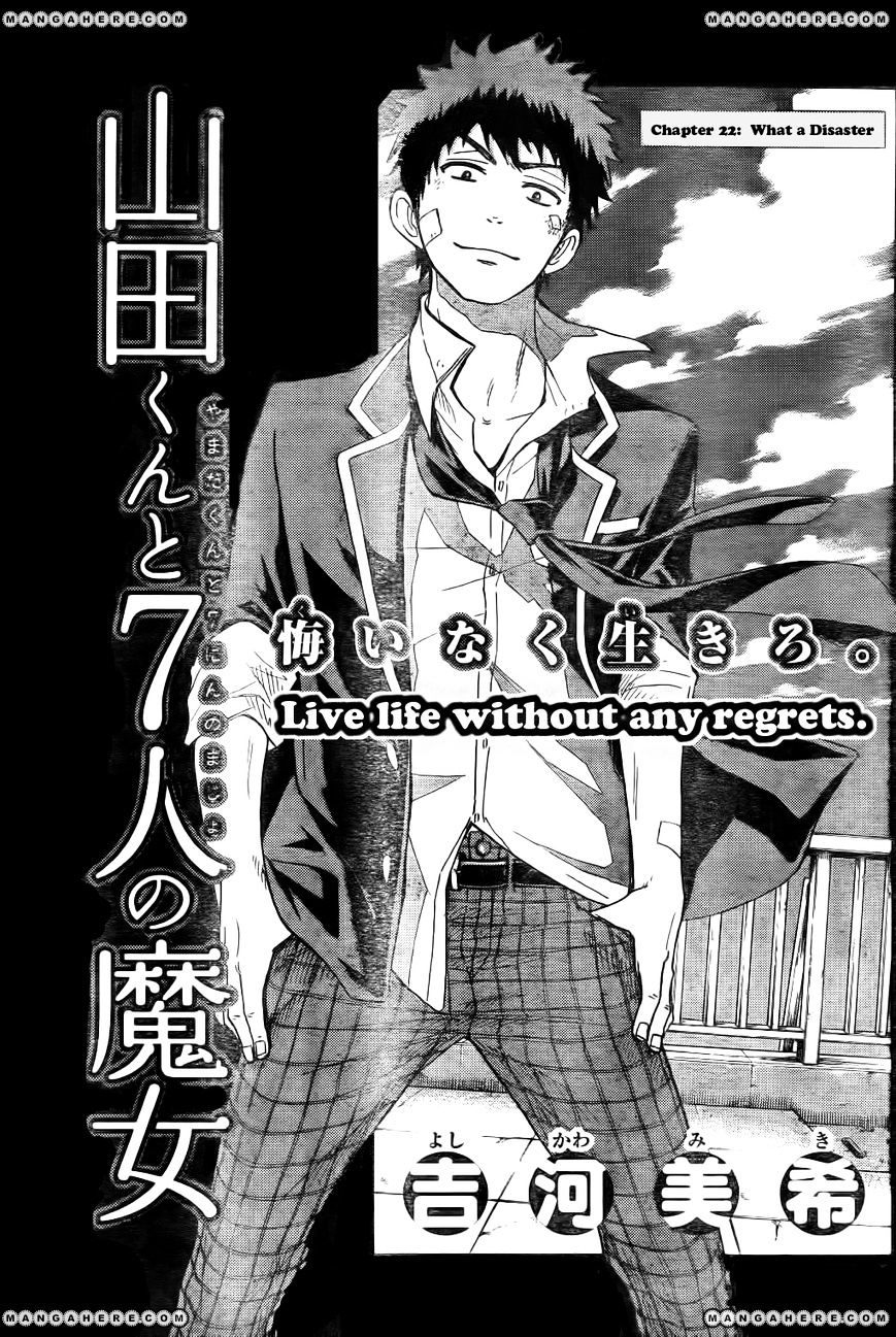 Yamada-Kun To 7-Nin No Majo - Chapter 22 : What A Disaster