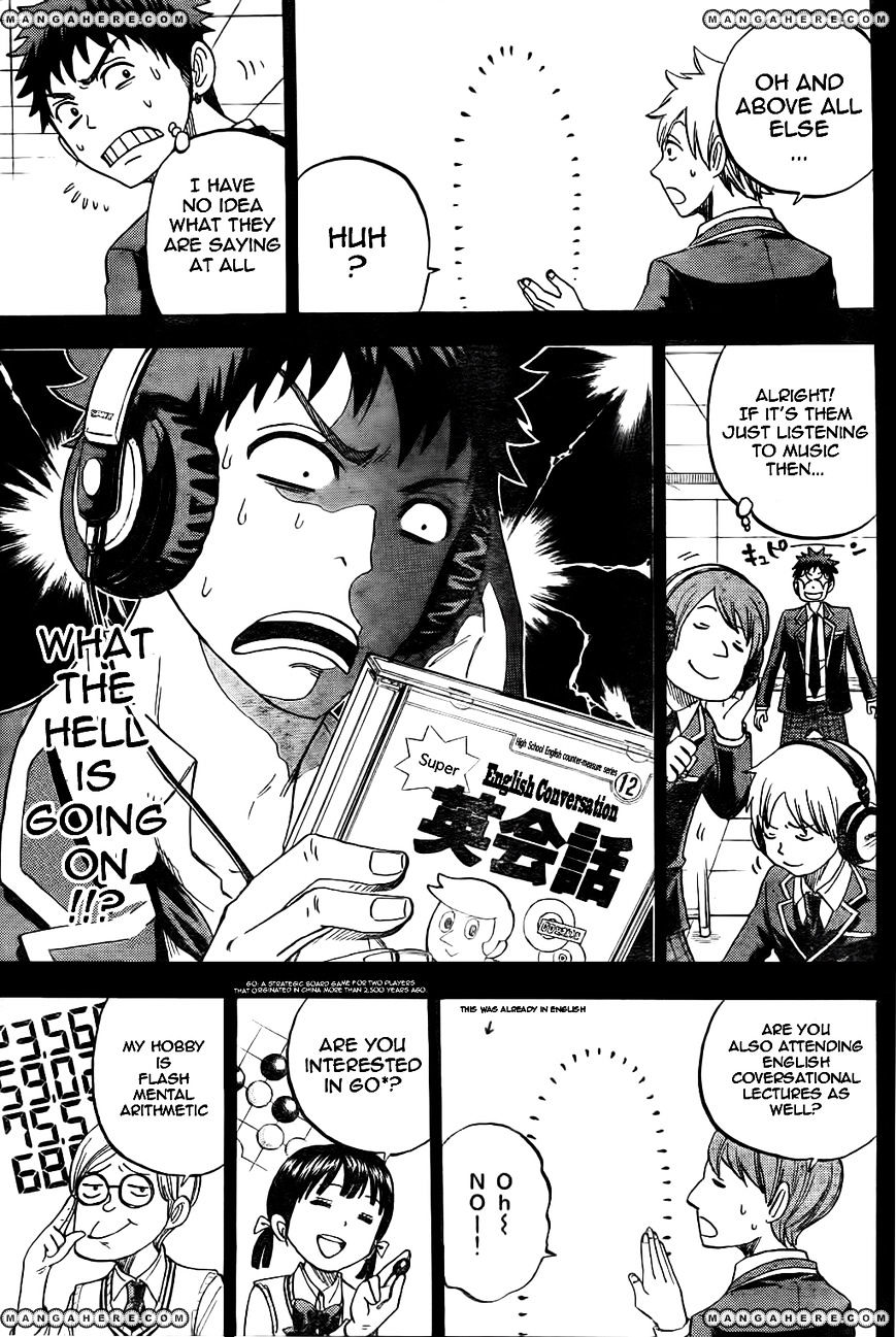 Yamada-Kun To 7-Nin No Majo - Chapter 22 : What A Disaster