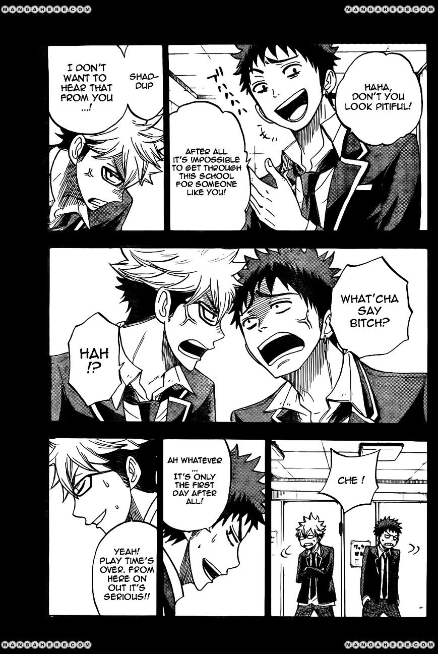 Yamada-Kun To 7-Nin No Majo - Chapter 22 : What A Disaster