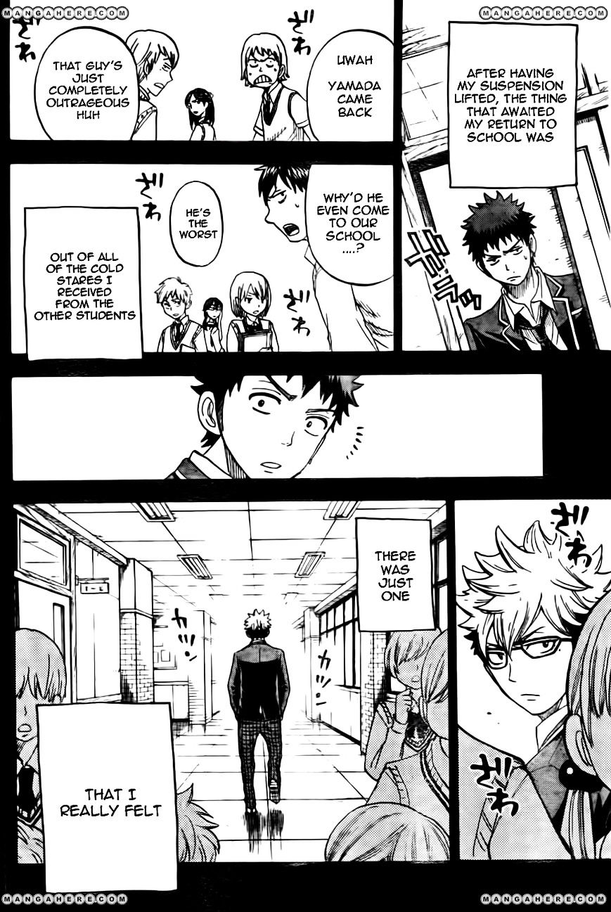 Yamada-Kun To 7-Nin No Majo - Chapter 22 : What A Disaster