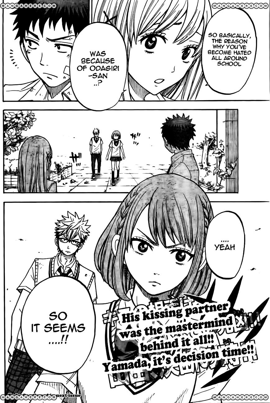 Yamada-Kun To 7-Nin No Majo - Chapter 22 : What A Disaster