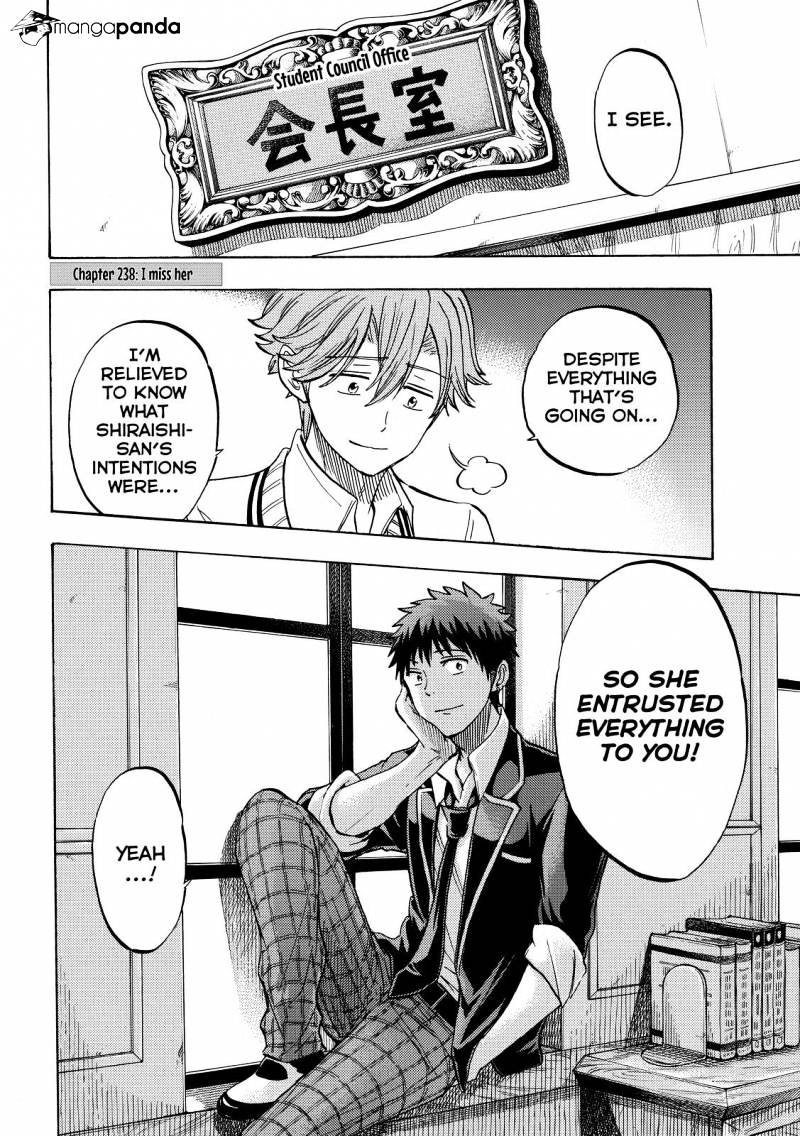 Yamada-Kun To 7-Nin No Majo - Chapter 238