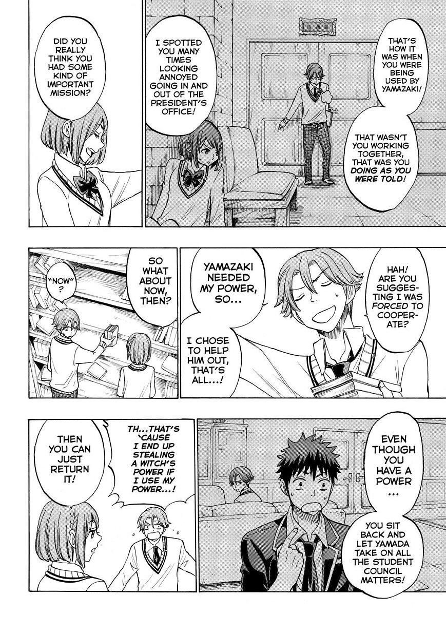 Yamada-Kun To 7-Nin No Majo - Chapter 141 : Making A Fool Out Of Me!