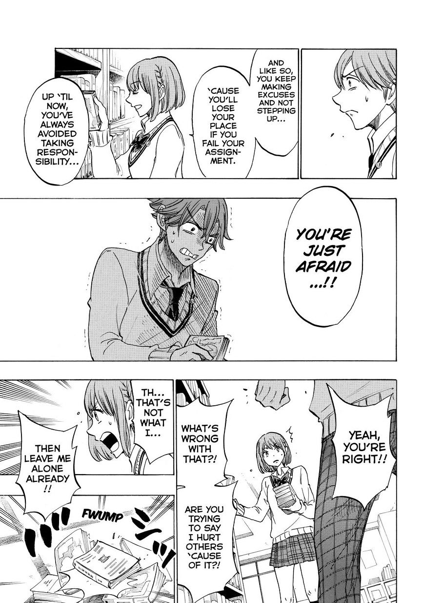 Yamada-Kun To 7-Nin No Majo - Chapter 141 : Making A Fool Out Of Me!