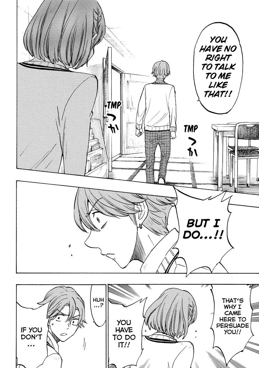 Yamada-Kun To 7-Nin No Majo - Chapter 141 : Making A Fool Out Of Me!