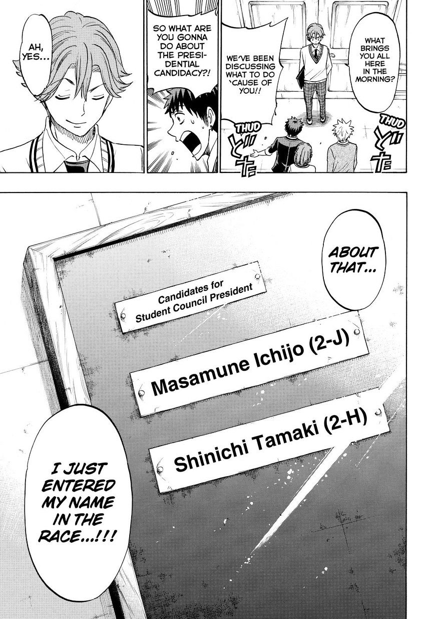 Yamada-Kun To 7-Nin No Majo - Chapter 141 : Making A Fool Out Of Me!