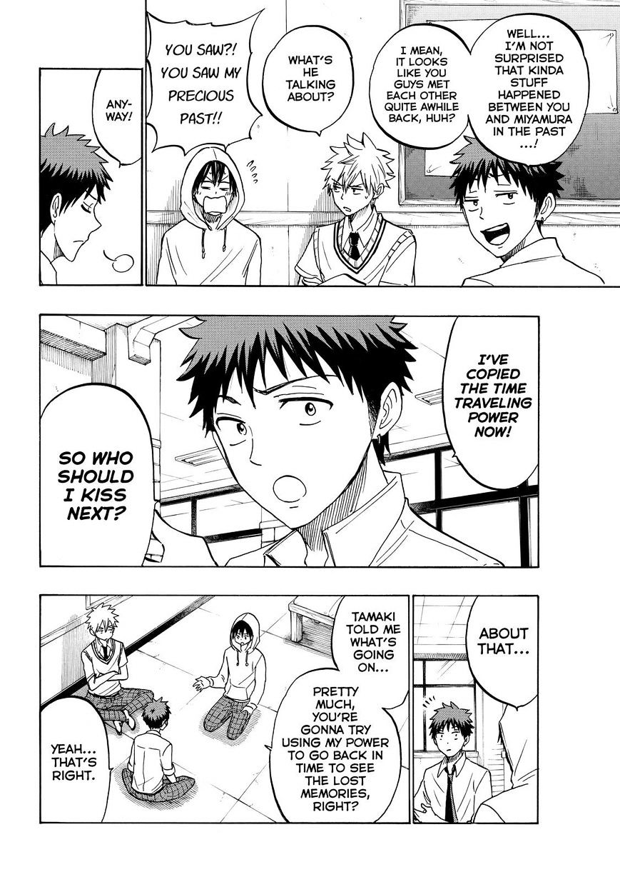 Yamada-Kun To 7-Nin No Majo - Chapter 211 : I Was Reborn!