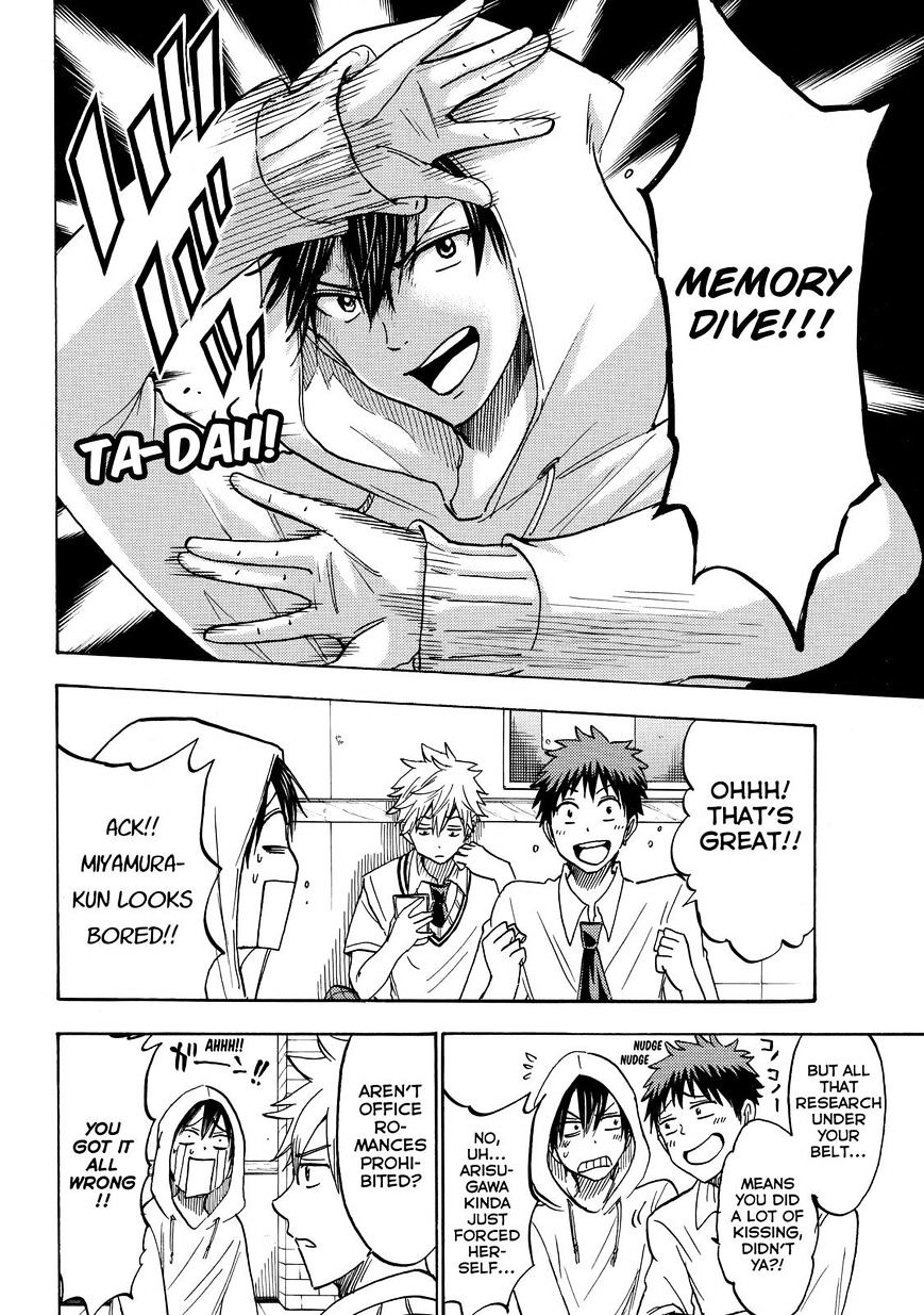 Yamada-Kun To 7-Nin No Majo - Chapter 211 : I Was Reborn!