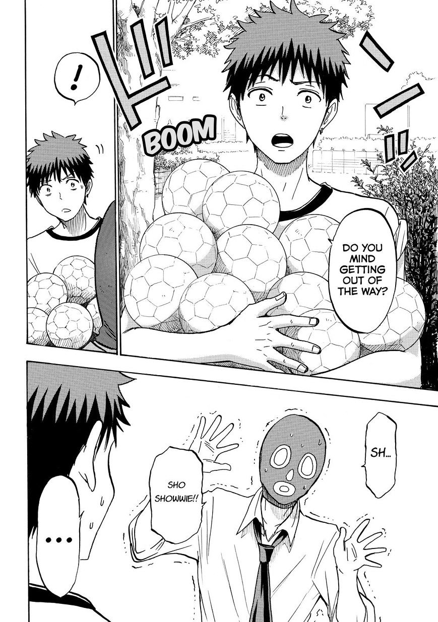 Yamada-Kun To 7-Nin No Majo - Chapter 211 : I Was Reborn!