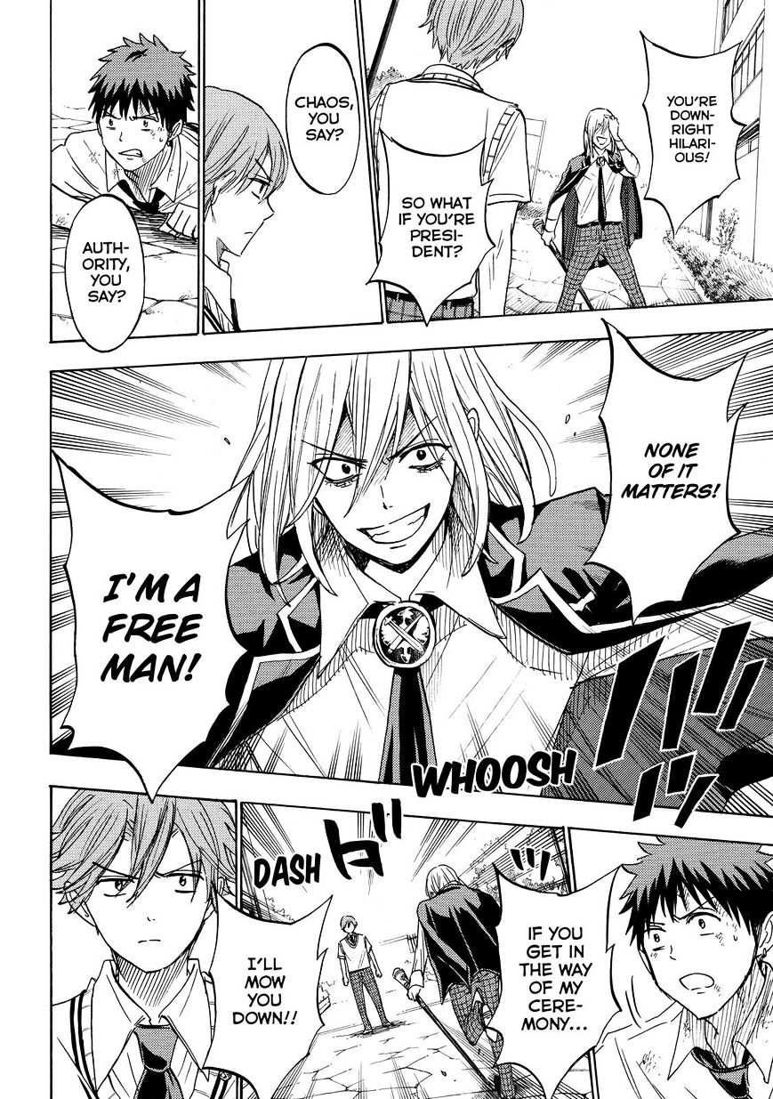 Yamada-Kun To 7-Nin No Majo - Chapter 222 : I'm A Free Man!