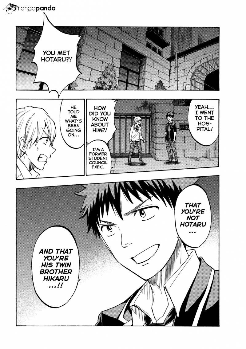 Yamada-Kun To 7-Nin No Majo - Chapter 191