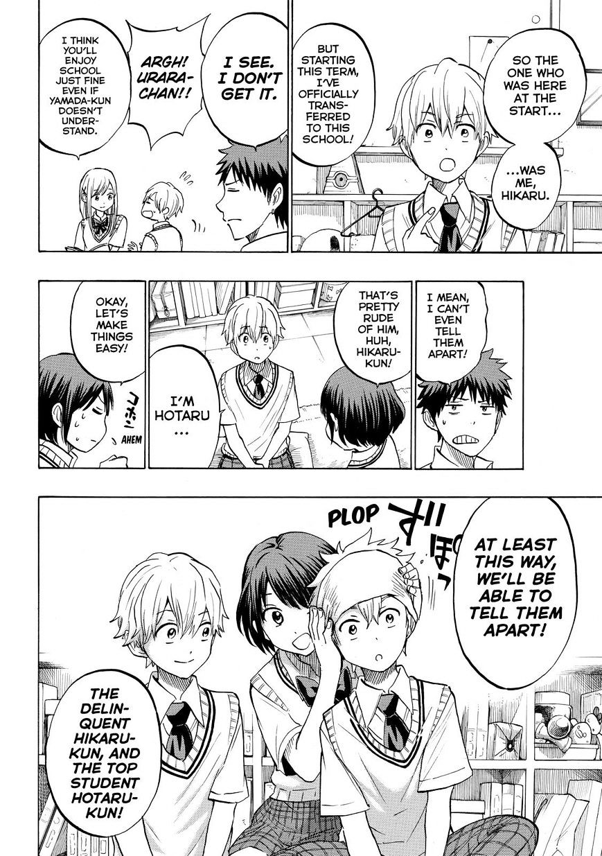 Yamada-Kun To 7-Nin No Majo - Chapter 232 : We're Retired.