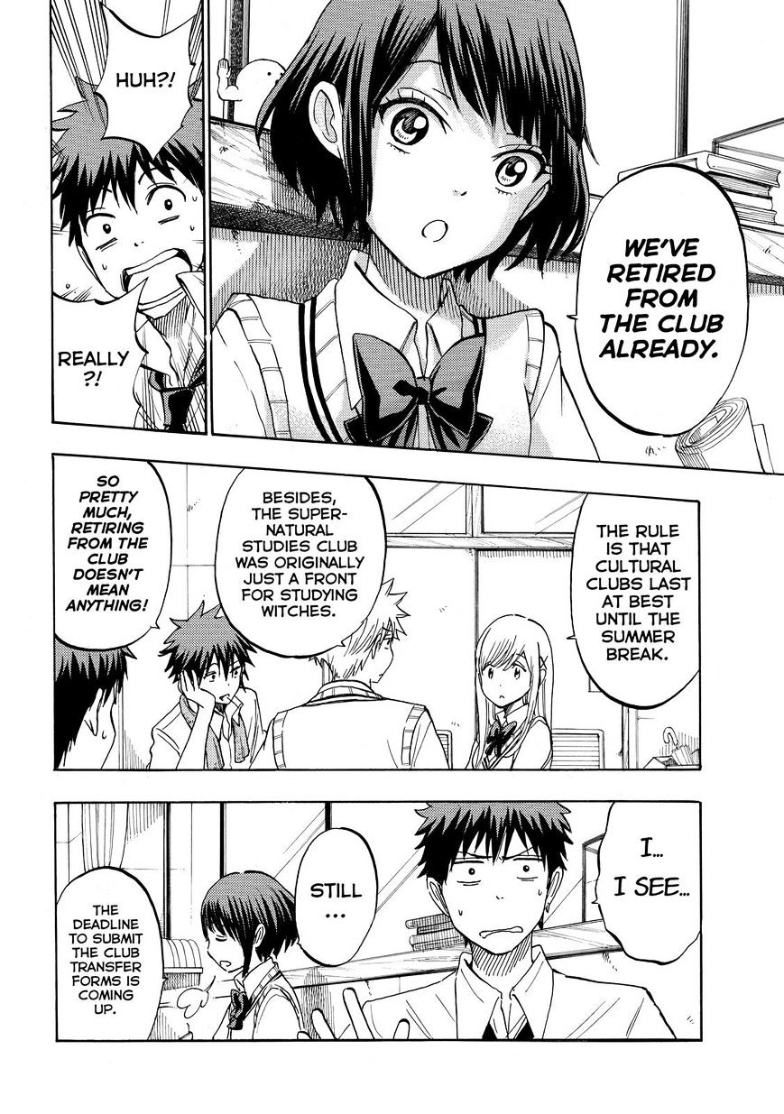 Yamada-Kun To 7-Nin No Majo - Chapter 232 : We're Retired.