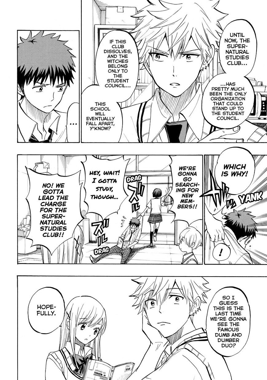 Yamada-Kun To 7-Nin No Majo - Chapter 232 : We're Retired.