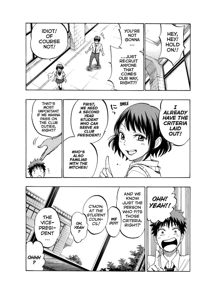 Yamada-Kun To 7-Nin No Majo - Chapter 232 : We're Retired.