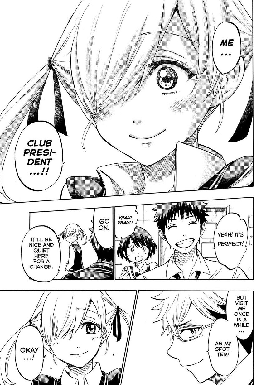 Yamada-Kun To 7-Nin No Majo - Chapter 232 : We're Retired.