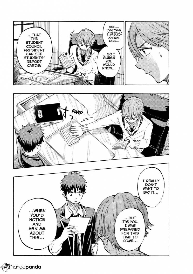 Yamada-Kun To 7-Nin No Majo - Chapter 234