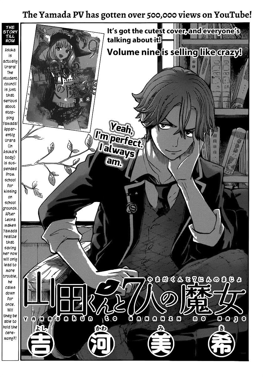 Yamada-Kun To 7-Nin No Majo - Chapter 82 : Cuz Science, Like, Totally Has My Name ...