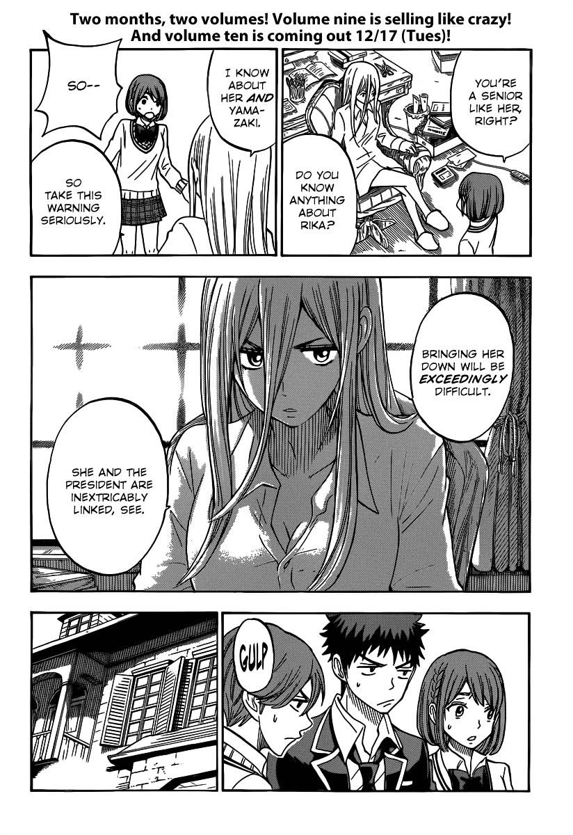 Yamada-Kun To 7-Nin No Majo - Chapter 82 : Cuz Science, Like, Totally Has My Name ...