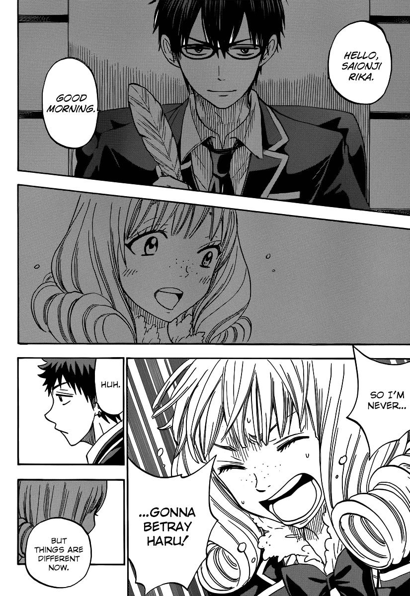 Yamada-Kun To 7-Nin No Majo - Chapter 82 : Cuz Science, Like, Totally Has My Name ...