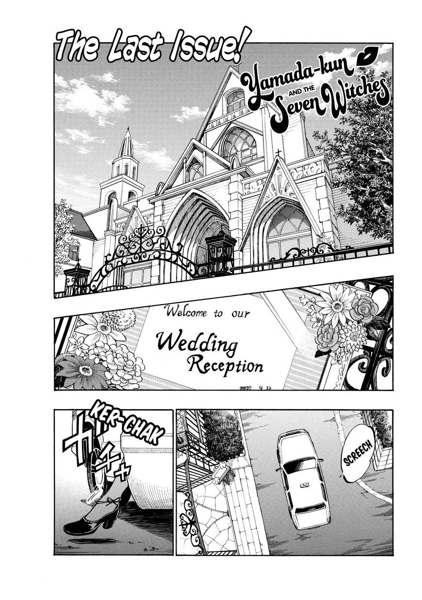 Yamada-Kun To 7-Nin No Majo - Chapter 243 : Final Episode