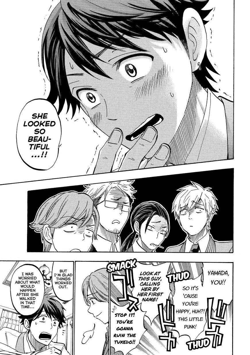 Yamada-Kun To 7-Nin No Majo - Chapter 243 : Final Episode