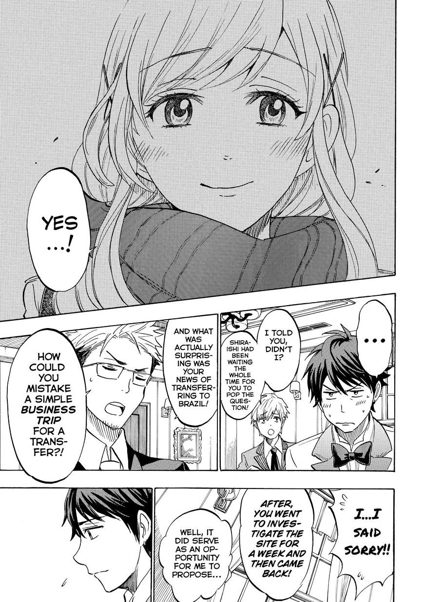 Yamada-Kun To 7-Nin No Majo - Chapter 243 : Final Episode