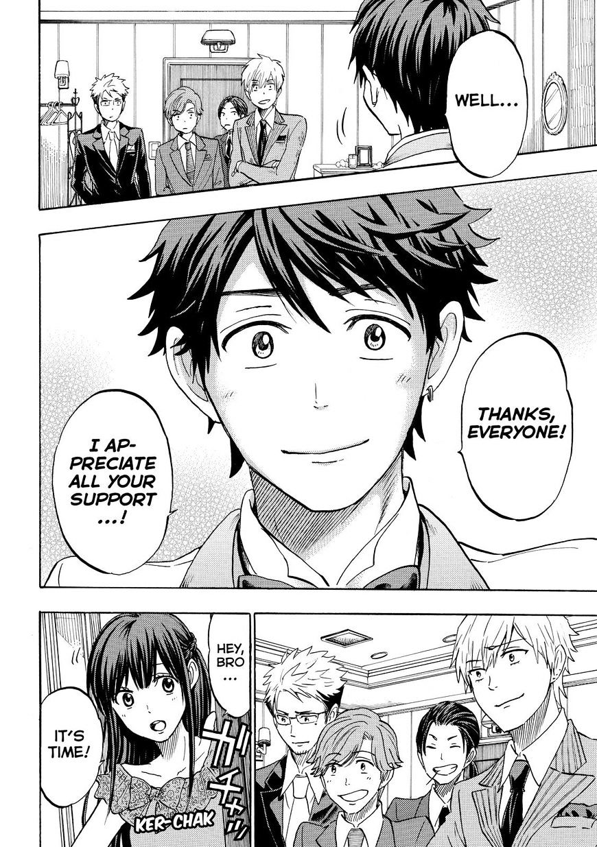 Yamada-Kun To 7-Nin No Majo - Chapter 243 : Final Episode