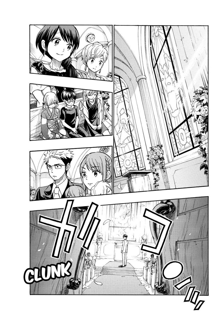 Yamada-Kun To 7-Nin No Majo - Chapter 243 : Final Episode