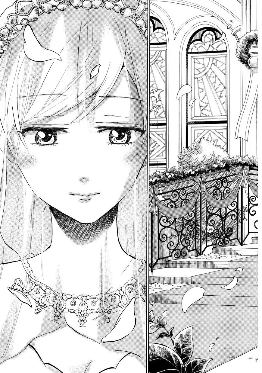 Yamada-Kun To 7-Nin No Majo - Chapter 243 : Final Episode