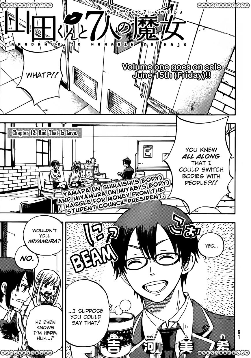 Yamada-Kun To 7-Nin No Majo - Chapter 12 : And That Is Love