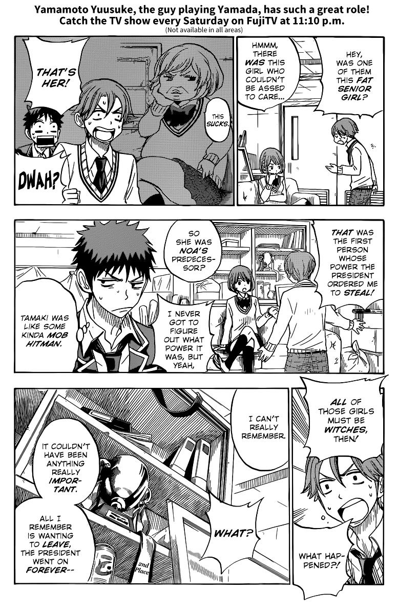 Yamada-Kun To 7-Nin No Majo - Chapter 76 : You Still Can't Help Yourself